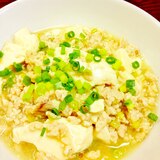 白いけど麻婆豆腐、鶏がらスープの素で簡単美味しい